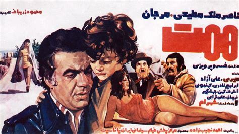 سکس،فلم|رده:فیلم‌های سکسی